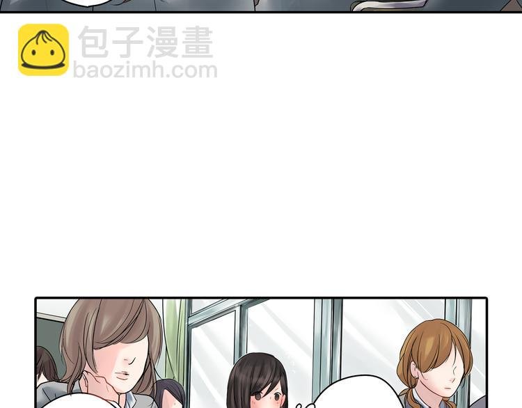 第4话 青梅竹马的诱惑