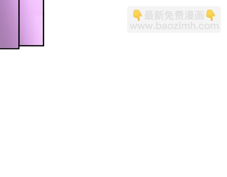 第4话 青梅竹马的诱惑