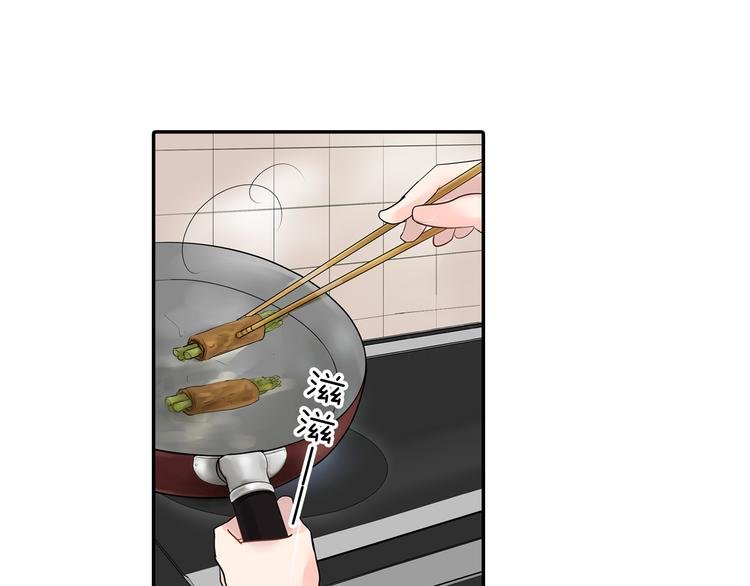 第4话 青梅竹马的诱惑
