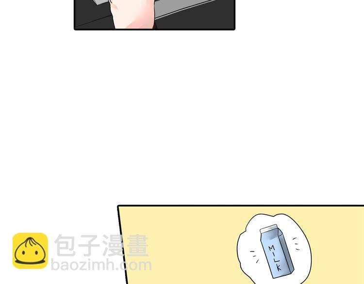 第4话 青梅竹马的诱惑