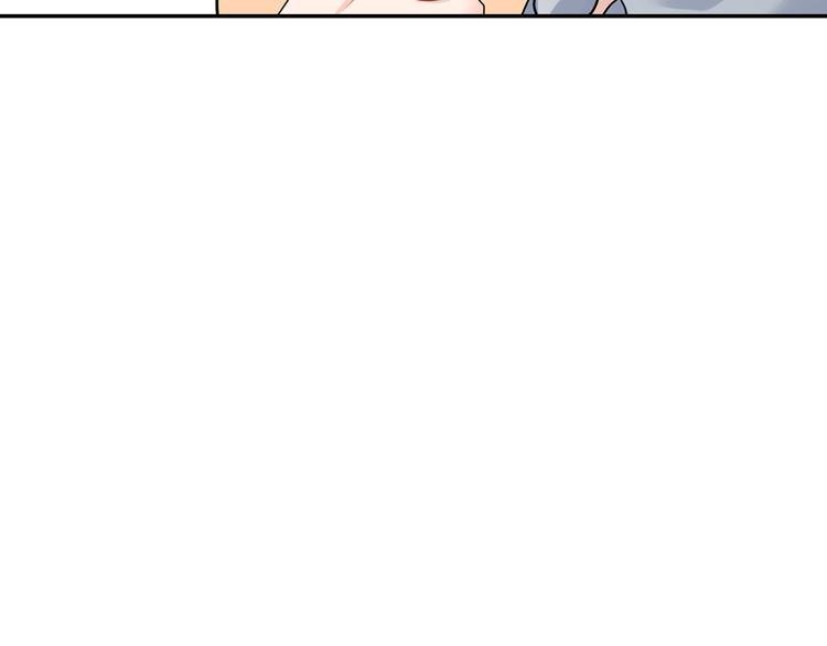 第4话 青梅竹马的诱惑