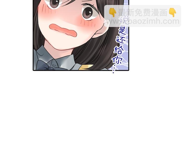 第4话 青梅竹马的诱惑