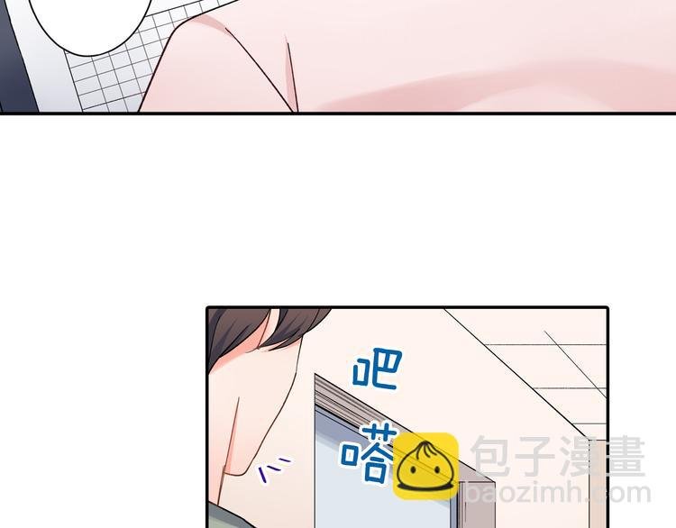 第40话 担心