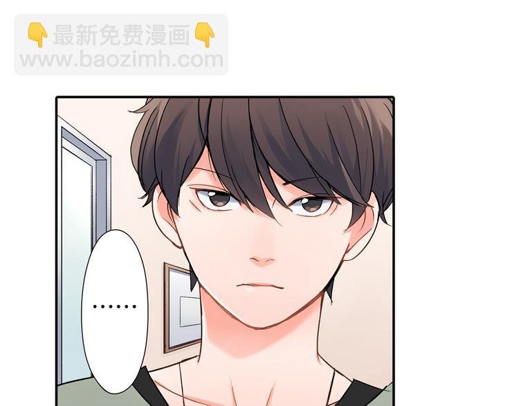 第40话 担心