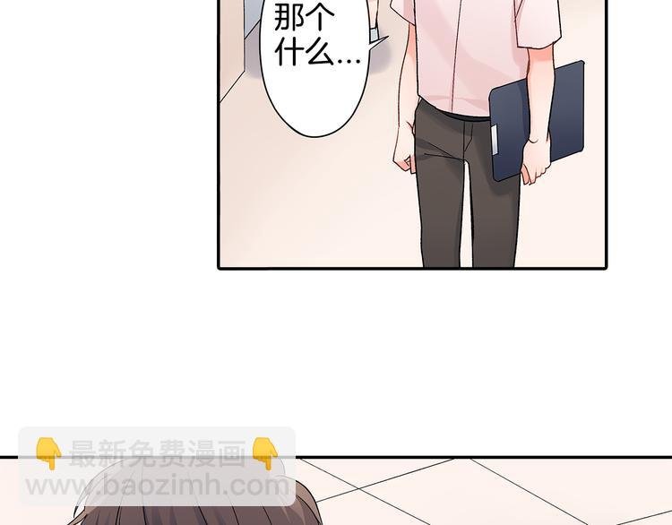 第40话 担心