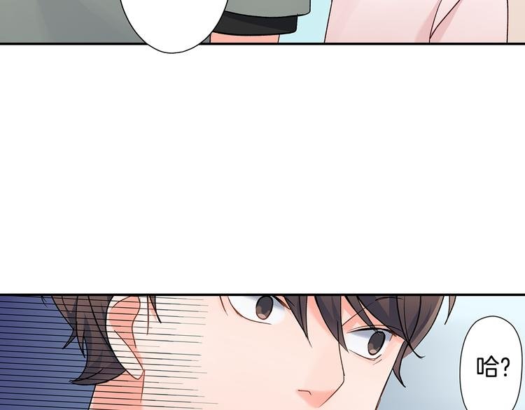 第40话 担心