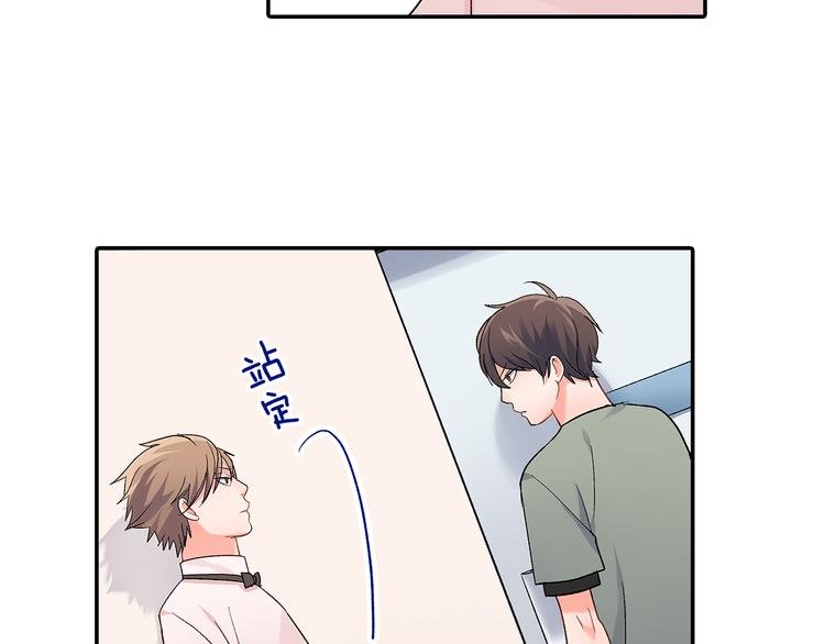 第40话 担心
