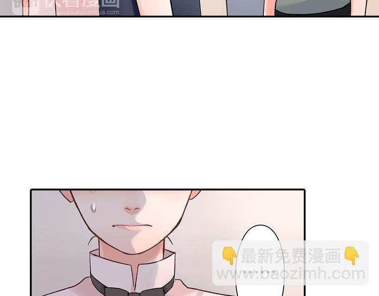 第40话 担心