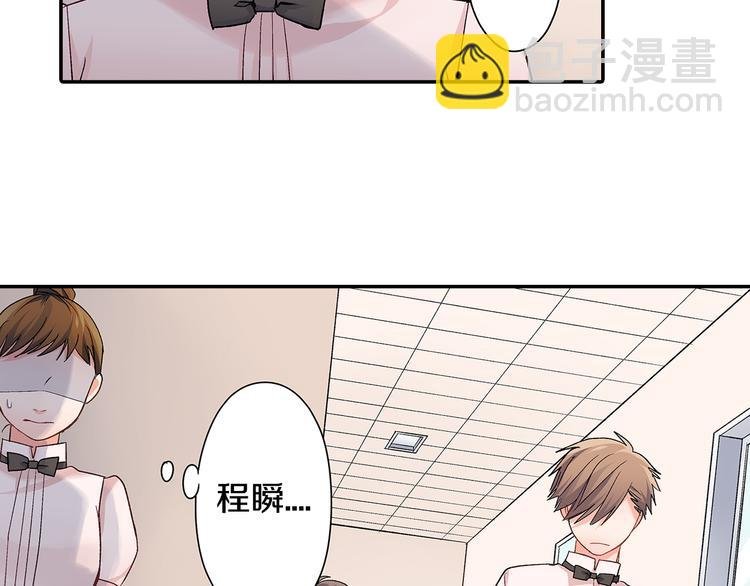 第40话 担心