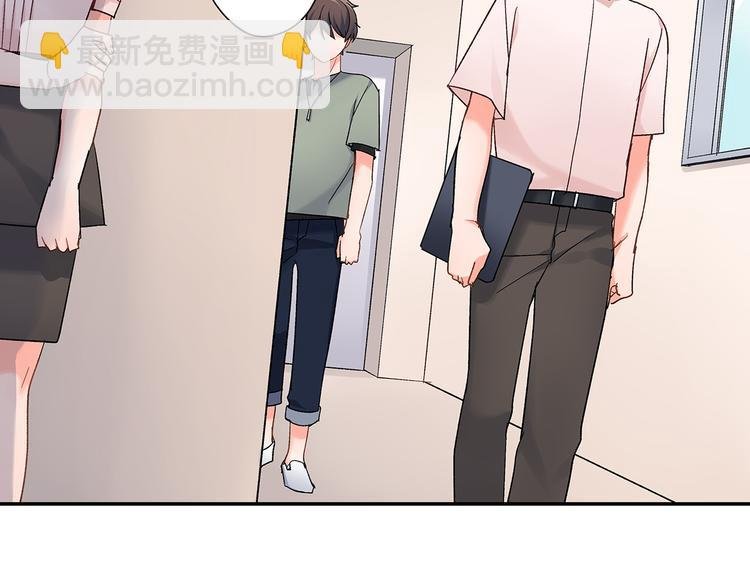 第40话 担心