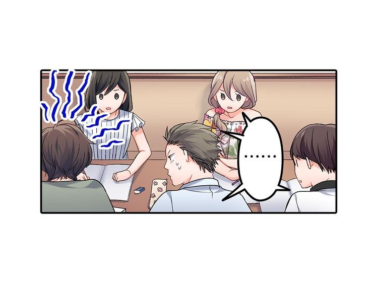 第40话 担心