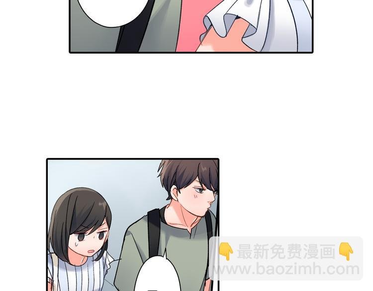 第40话 担心