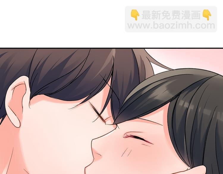 第41话 偷偷地…