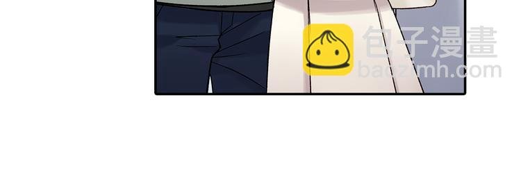 第41话 偷偷地…