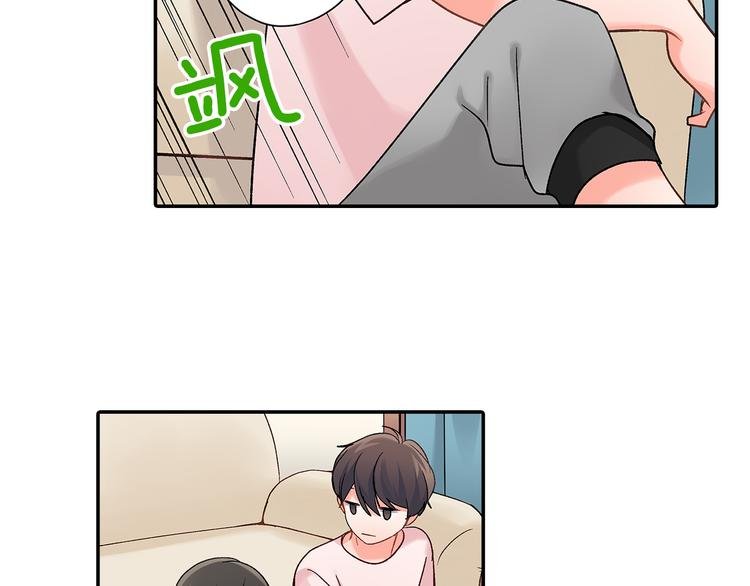 第41话 偷偷地…
