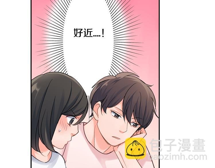 第41话 偷偷地…
