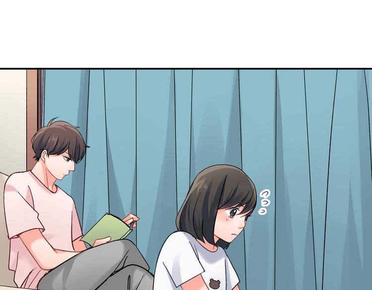 第41话 偷偷地…