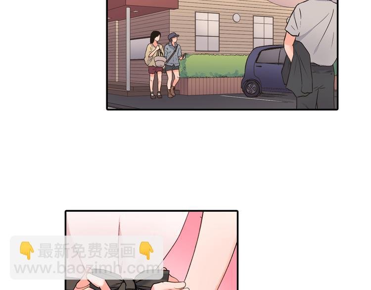 第42话 神秘美少女