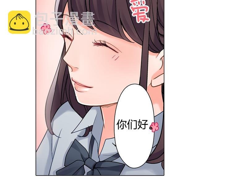 第43话 担心