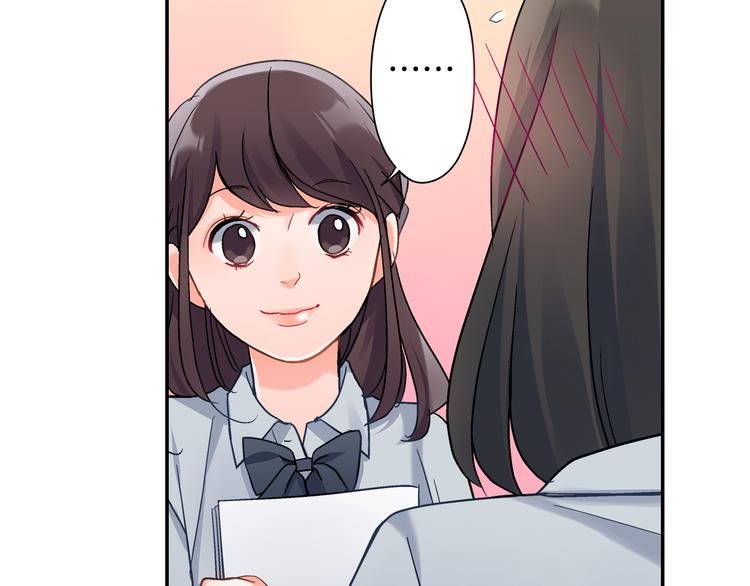 第43话 担心
