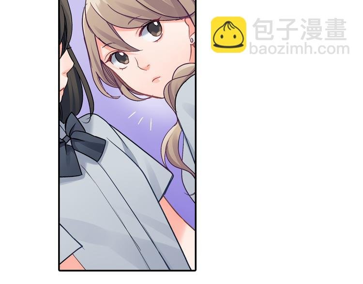 第43话 担心