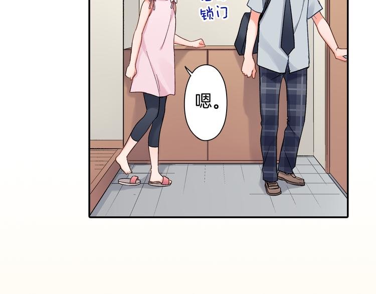 第43话 担心