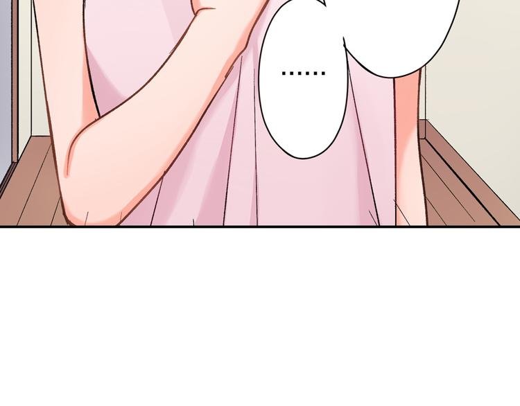 第43话 担心