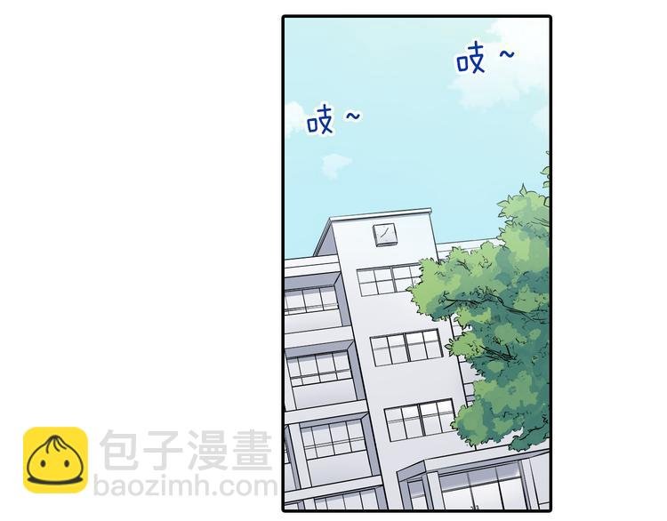 第43话 担心