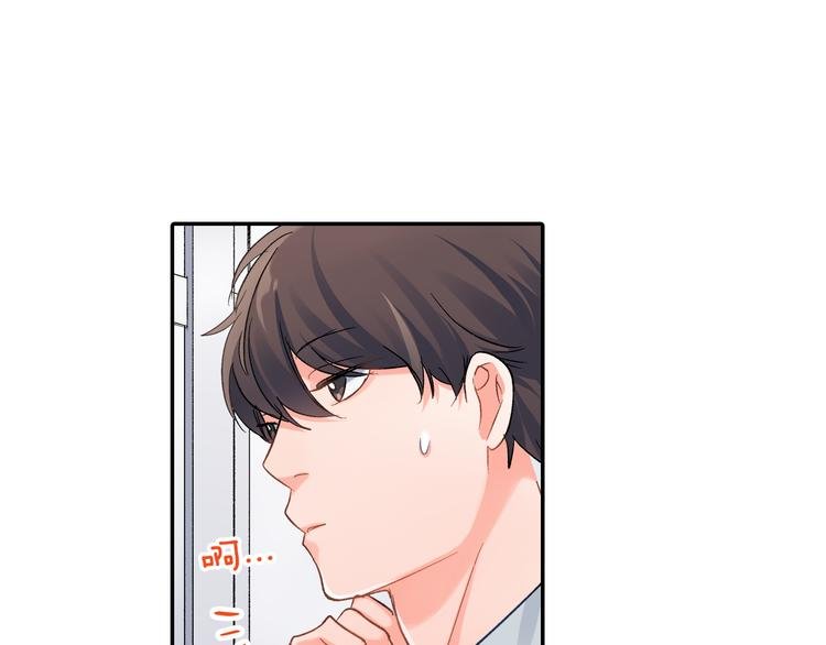 第43话 担心