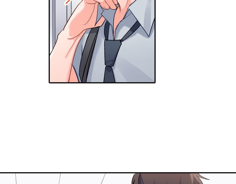 第43话 担心