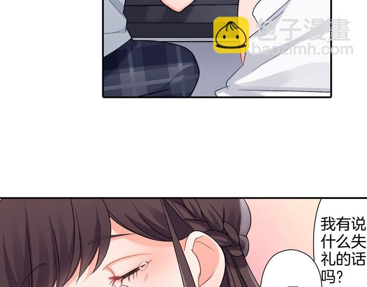 第44话 噩梦