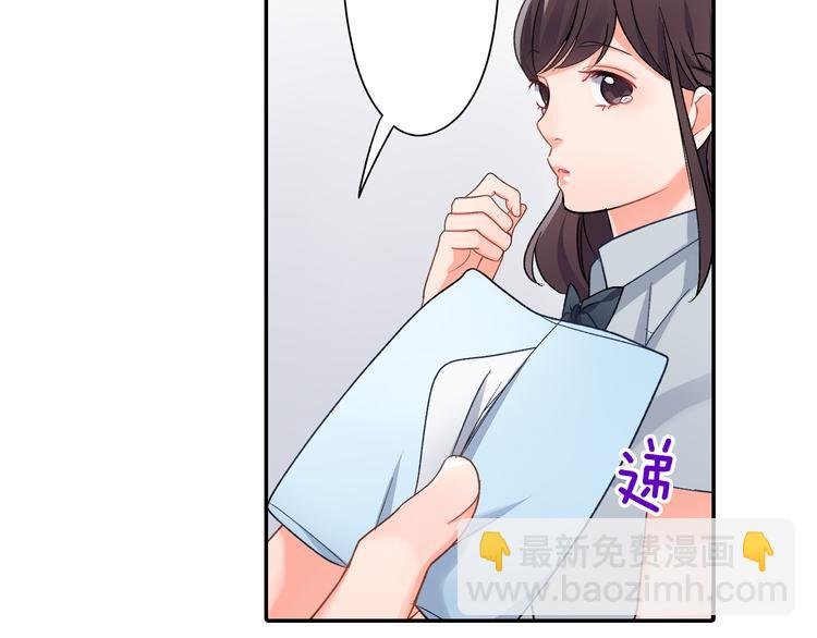 第44话 噩梦