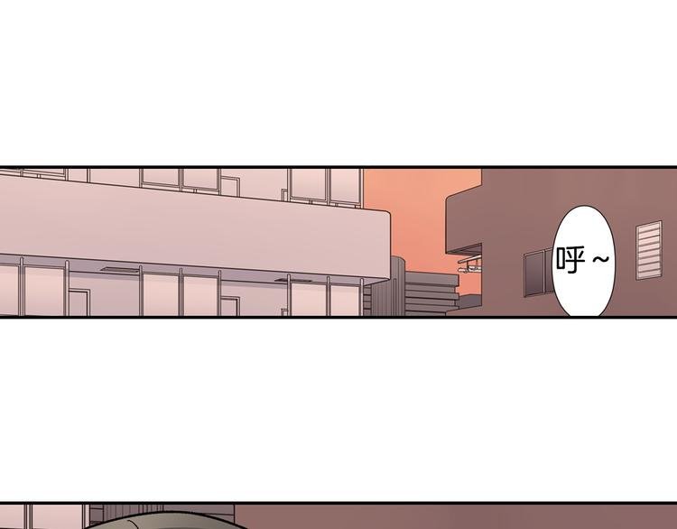 第44话 噩梦
