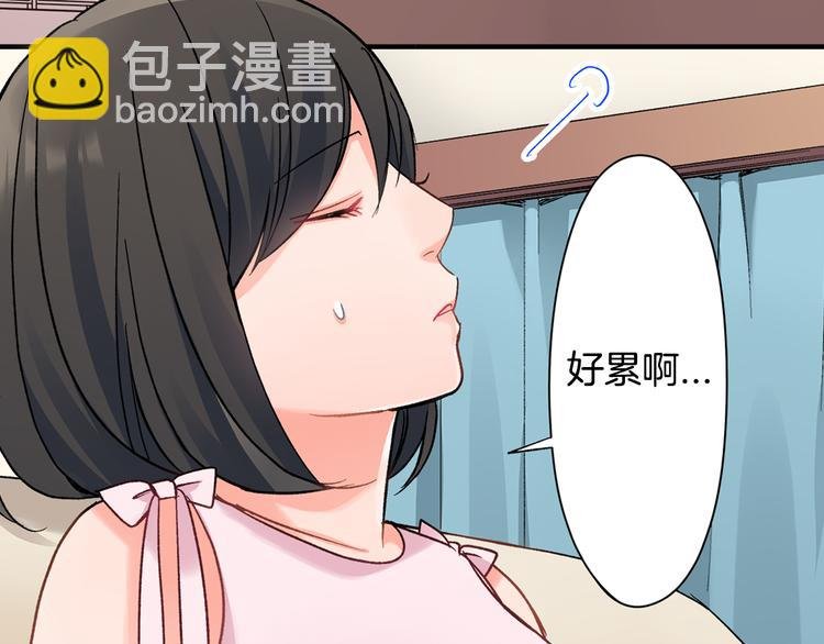 第44话 噩梦