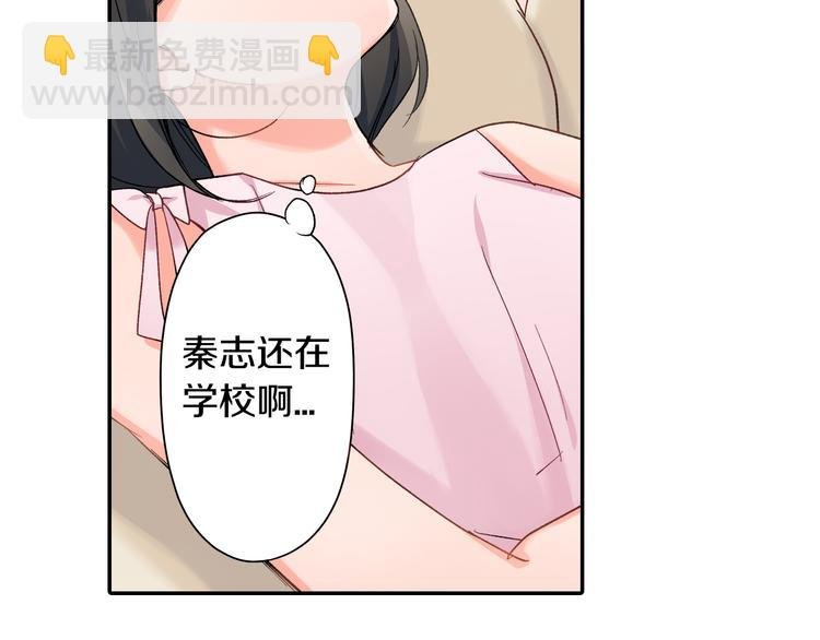 第44话 噩梦