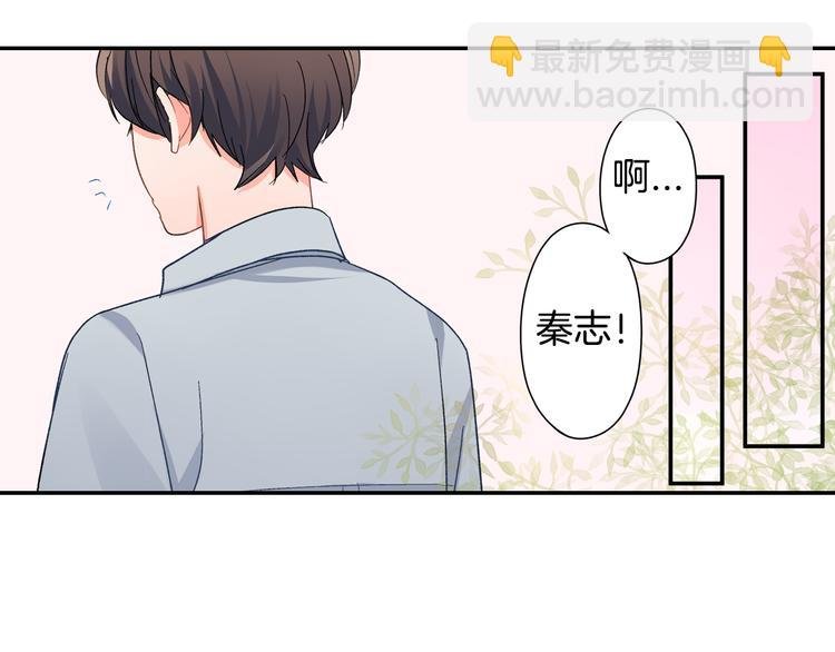 第44话 噩梦
