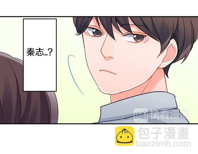 第44话 噩梦
