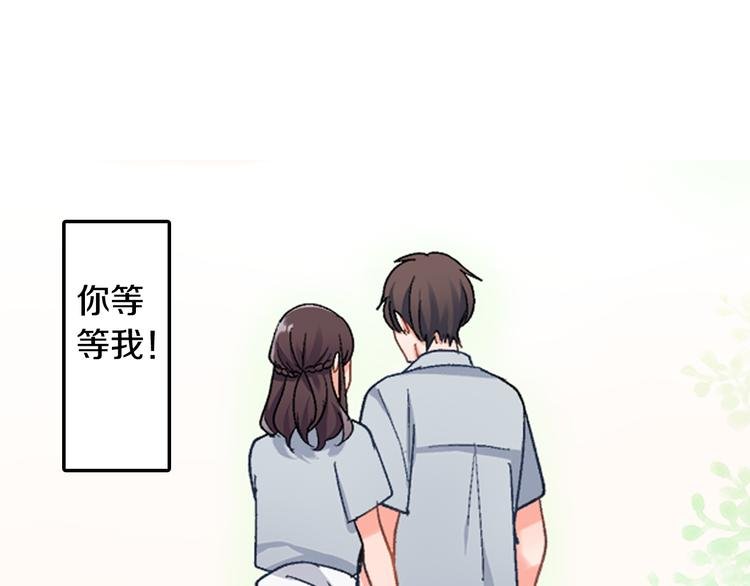 第44话 噩梦