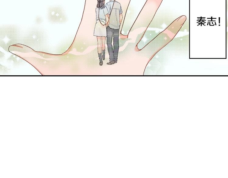 第44话 噩梦