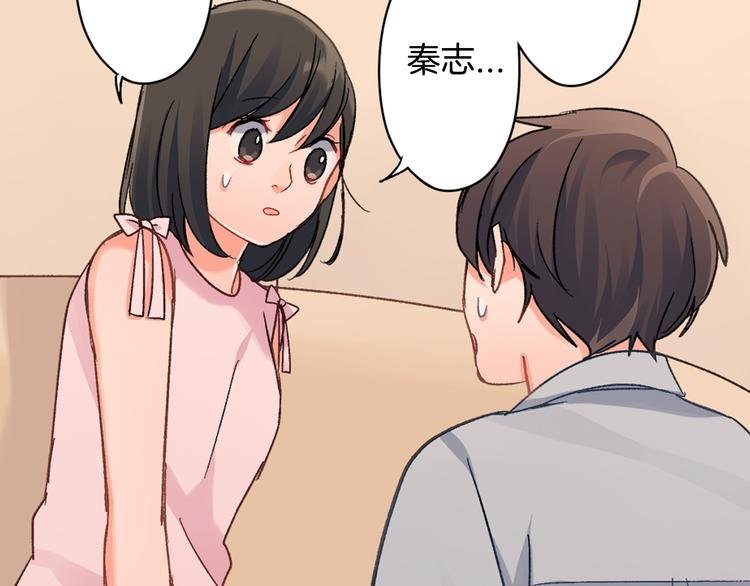 第44话 噩梦