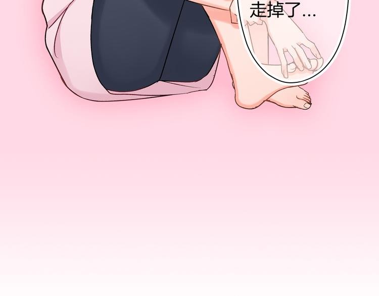 第44话 噩梦