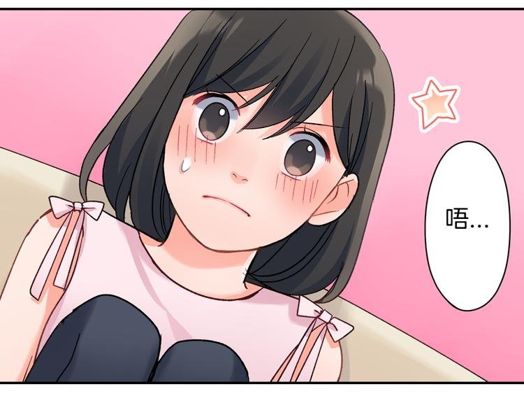 第44话 噩梦