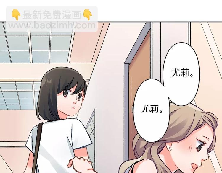 第45话 香水