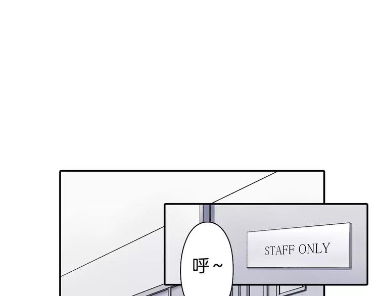 第46话 温柔的人