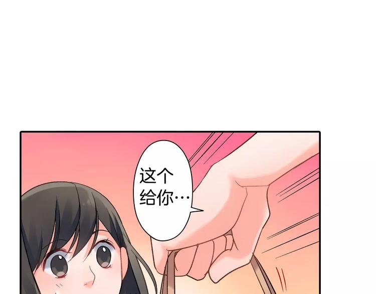 第46话 温柔的人