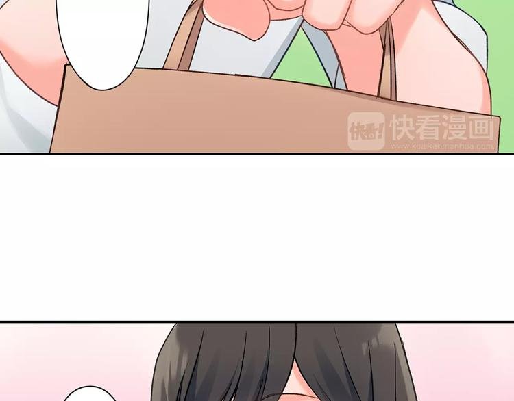 第46话 温柔的人