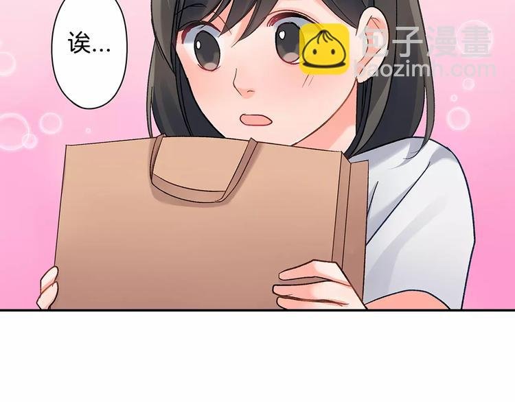 第46话 温柔的人