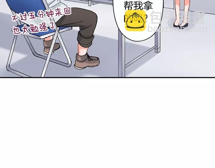 第46话 温柔的人
