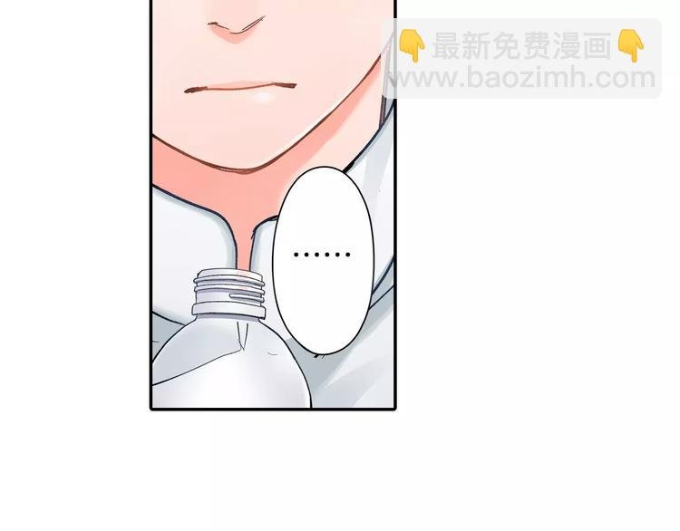 第46话 温柔的人