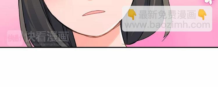 第46话 温柔的人